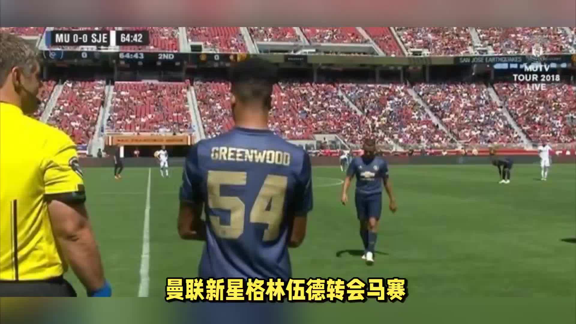 佐有能力