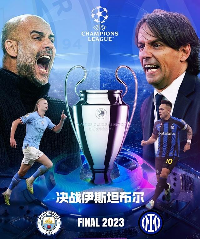 是法国队的 是法国队的