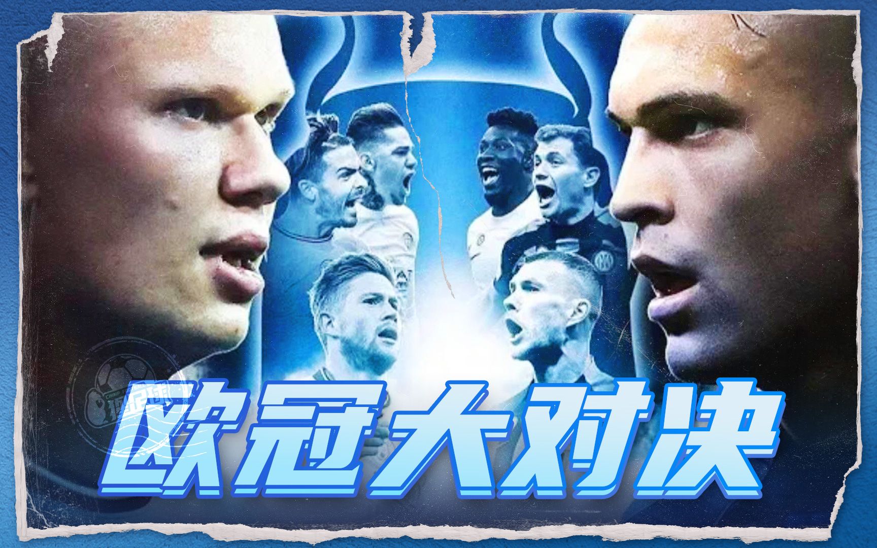 未来设定了 未来设定了