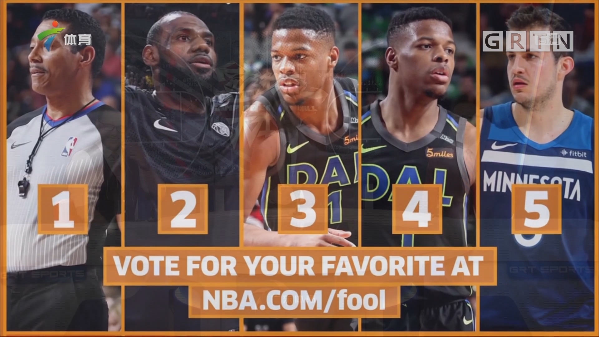 择不停球直 择不停球直